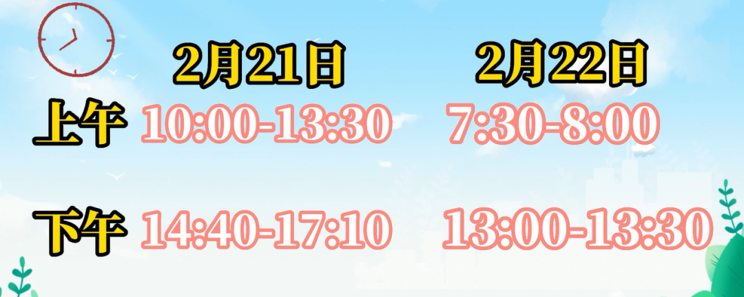 ɶ28