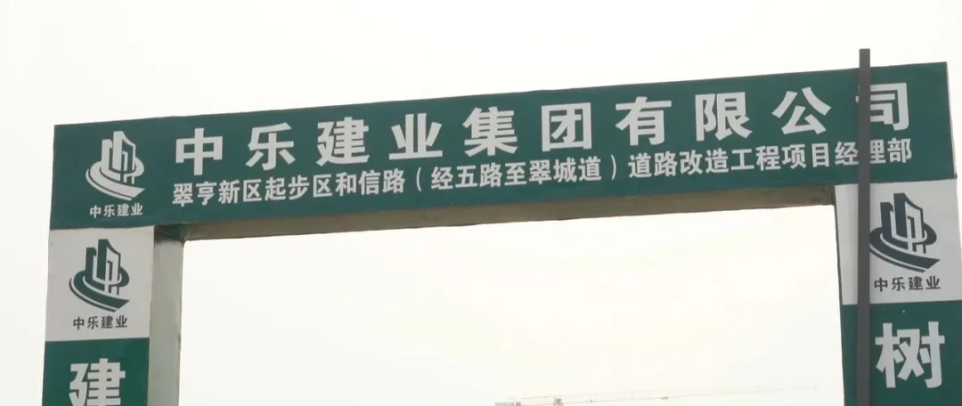 ȷˮ