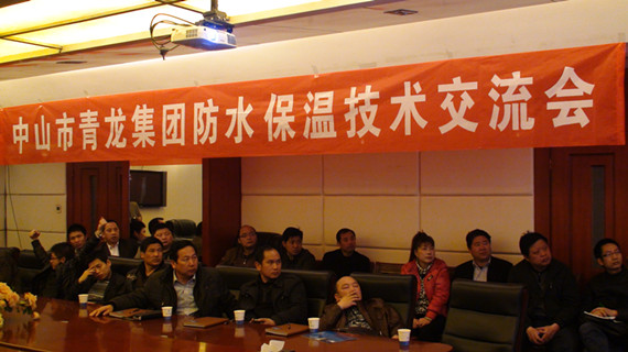 多多28推广会