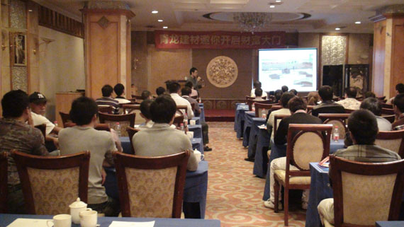 多多28建材推广会