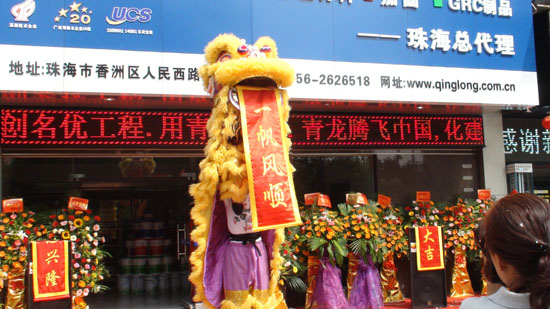 麣28ˮר꿪ҵ