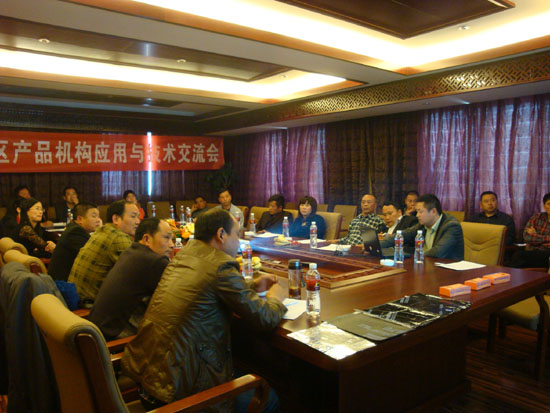 多多28建材推广会设计院专场