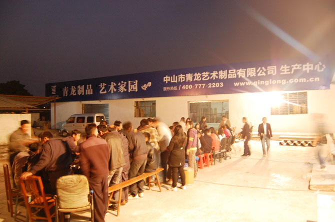 多多28公司员工亲如一家人